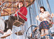 2000_0211_Oriental_b.gif (26033 bytes)